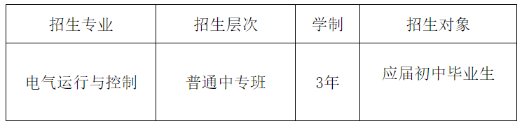 TIMͼ20200609094019.png