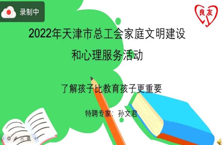 1669256220758019098.png